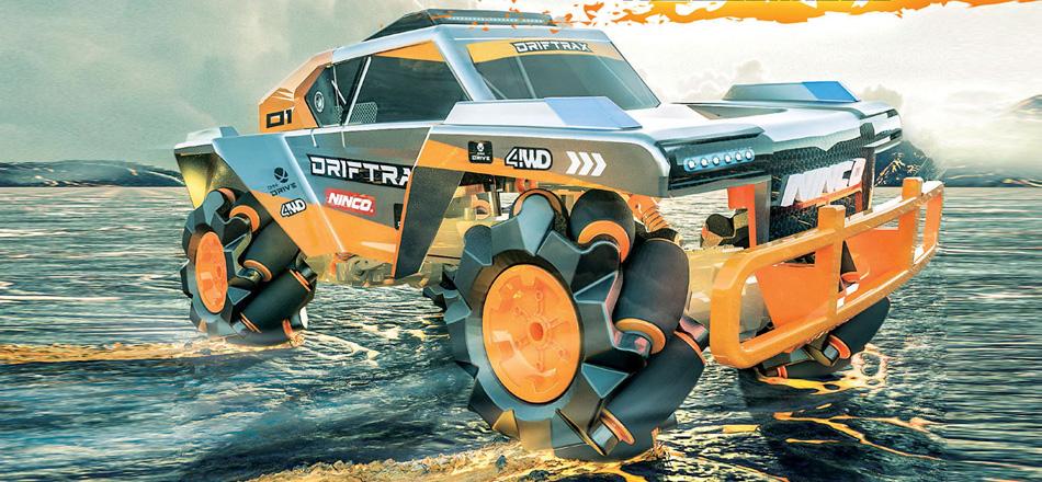 Driftrax