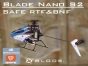 Blade Nano S2 SAFE RTF & BNF