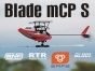 Blade mCP S