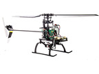 Blade 120 S2 SAFE RTF