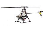 Blade 120 S2 SAFE RTF