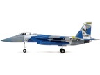 E-flite F-15 Eagle 64mm EDF SAFE BNF Basic