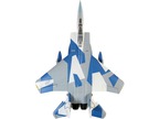 E-flite F-15 Eagle 0.7m SAFE Select BNF Basic