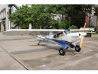 Hangar 9 XCub 2.94m 60cc ARF