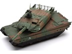 Czołg JGSF Type 10 1:72 RTR