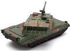 Czołg JGSF Type 10 1:72 RTR