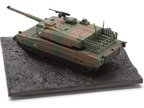 Czołg JGSF Type 10 1:72 RTR