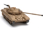 Czołg T72 M1 1:72 RTR