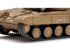 Czołg T72 M1 1:72 RTR