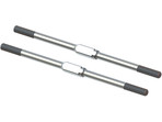 Arrma łącznik M4x95mm stal, srebrny (2)