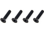 Arrma śruba imbus M4x18mm FH (4)
