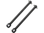 Arrma AR310587 Wał CVD 85mm (2): Senton