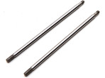 Axial wał amortyzatora 77.7mm (2): RBX10
