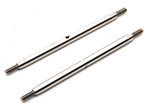 Axial łącznik M6x105mm nierdzewny (2): RBX10
