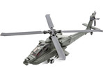 Blade Micro Apache AH-64 BNF