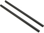 Blade 270 CFX: Rurka ogonowa (2)