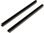 Blade 150 S: Rura ogonowa (2)
