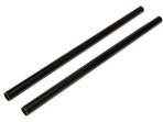 Blade 180 Fusion: Rurka ogonowa (2)