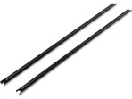 Blade rurka ogonowa (2): Infusion 120