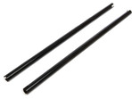 Blade rurka ogonowa (2): Infusion 180