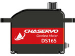 Chaservo DS165 HV 9.0 kg·cm 0.055sec/60° MG