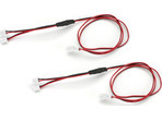 Y-Harness 12-inch (2): Universal Light Kit