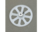 Blade MCX: Koło zębate wału wewnętrznego