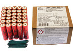 Klima silnik rakietowy D9-5 (30szt)