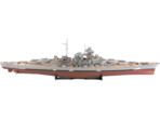 AMATI Bismark 1939 1:200 kit