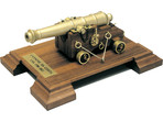 Mantua Model Działo amerykańskie 1:17 kit