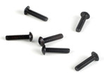 4-40 x 1/2 Button Head Cap Screw (6)
