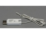 Yuneec CGO3: USB Interface