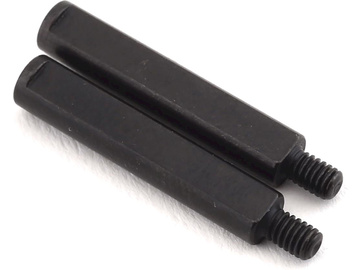 Arrma Czop drążka centralnego (2) Arrma Czop drążka centralnego (2) / ARA320529