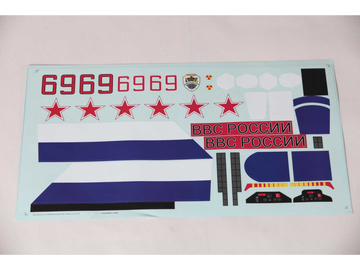 E-flite naklejki: Su-30 70mm EDF E-flite naklejki: Su-30 70mm EDF / EFL01092