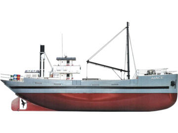 Mantua Model Aiace 1:40 kit / KR-800731