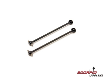 Front/Rear CV Drive Shafts (2): 8B 2.0 Front/Rear CV Drive Shafts (2): 8B 2.0 / LOSA3535